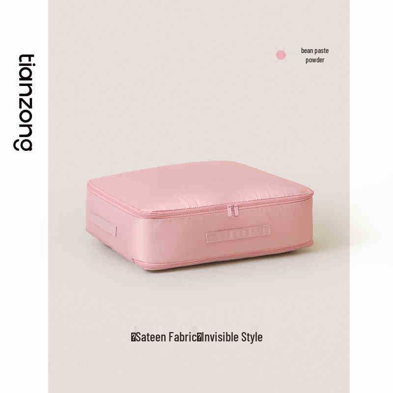 

Portable Quilt and Clothes Compression Storage Bag for Moving Bedding and Jackets Medium (40x30x18cm) [Fits two thin down jackets]