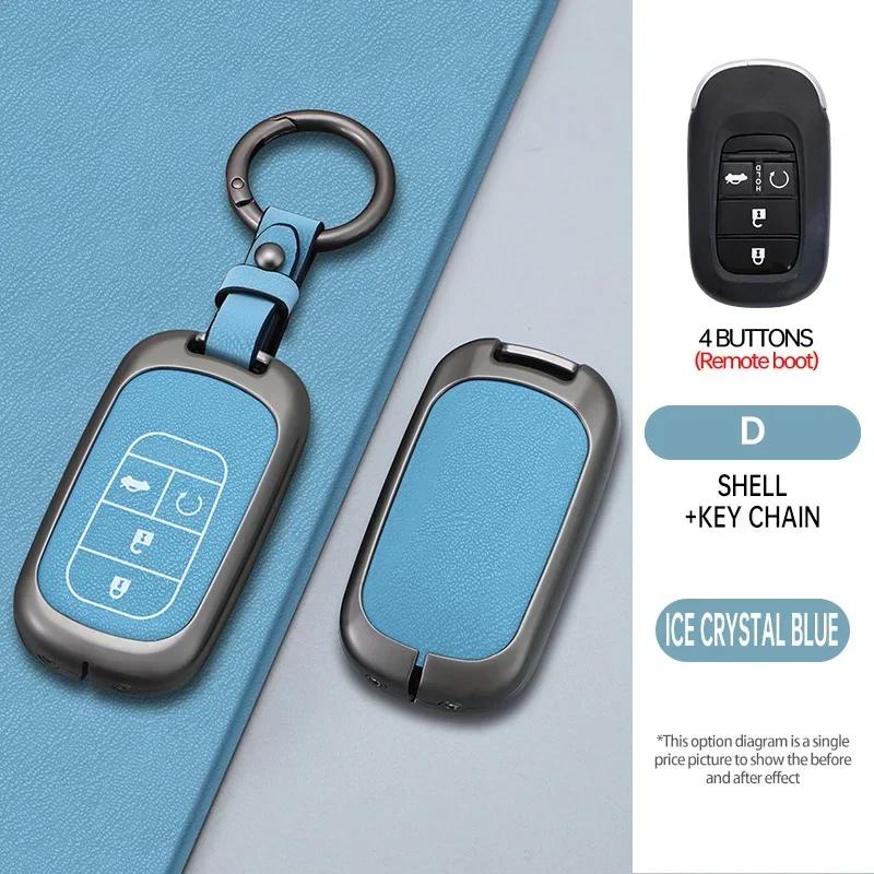Zinc Alloy 2/3/4/5/6 Button Car Key Case Cover For Honda Civic Crv Accord Cr-V Pilot - Keychain Holder Shell Protector