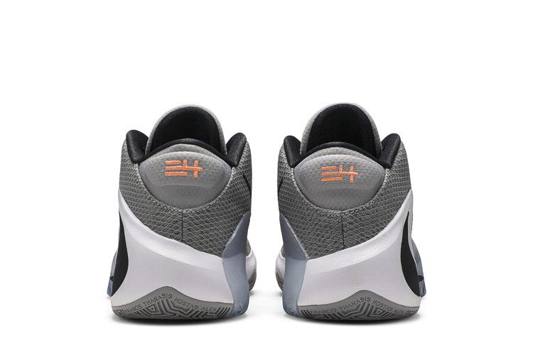 Nike Zoom Freak 1 Atmosphere Grey