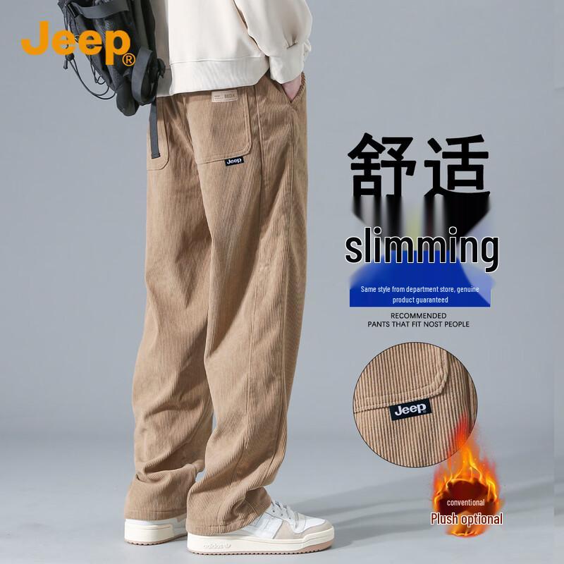 Jeep Мужские вельветовые повседневные брюки свободного прямого кроя M