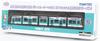 Коллекция железных дорог Tetsuro Hiroshima Electric Railway Серия 5100 №. 5108 Green Mover Max Поезд Sanfrecce Сезон 2021 Диорамные принадлежности 316602
