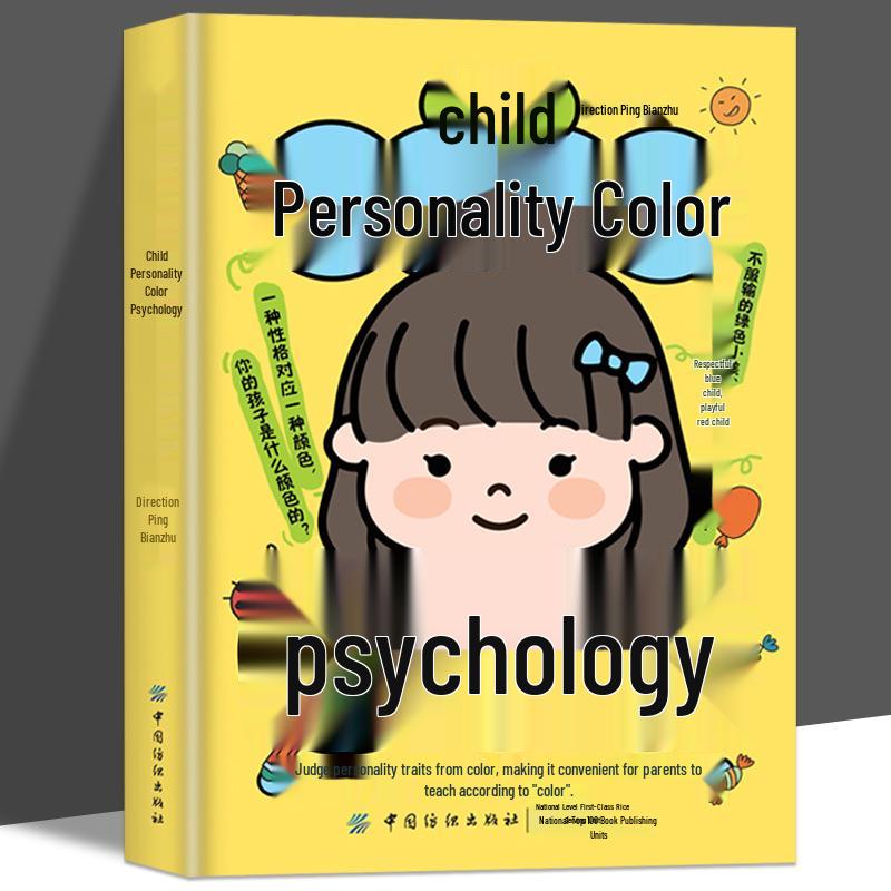 Unlocking Your Child s Personality: The Psychology of Colors