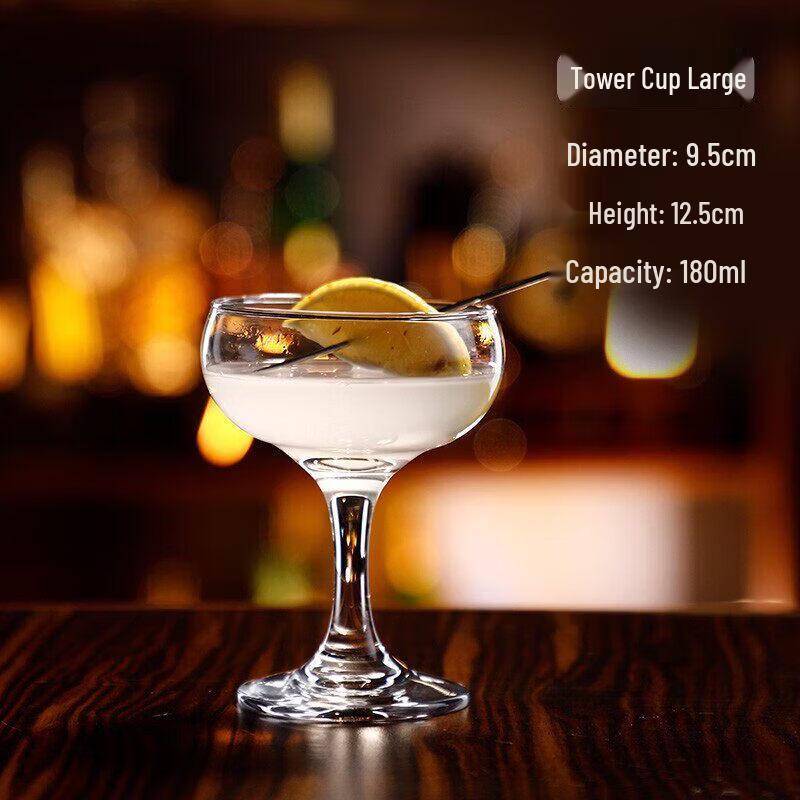 Qiwei Creative Glass Cocktail & Champagne Glass Set