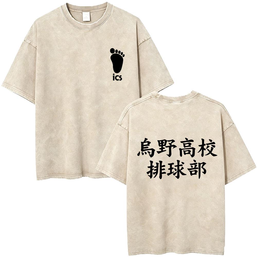

Washed Vintage Anime Haikyuu Kuroo Tetsurou Kozume Kenma Graphic Tshirt Mens Manga Oversized T Shirts Unisex Retro Streetwear S