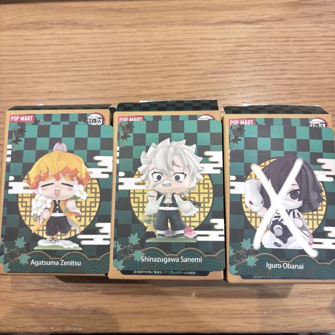

[USED] Pop Mart Demon Slayer: Zenitsu Agatsuma and Sanemi Shinazugawa