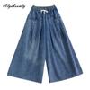 Plus Size Spring Summer Women Blue Jeans Elastic-Waisted Drawstring Wide Leg Denim Trousers Casual Loose Ladies Basic All-Match Jeans