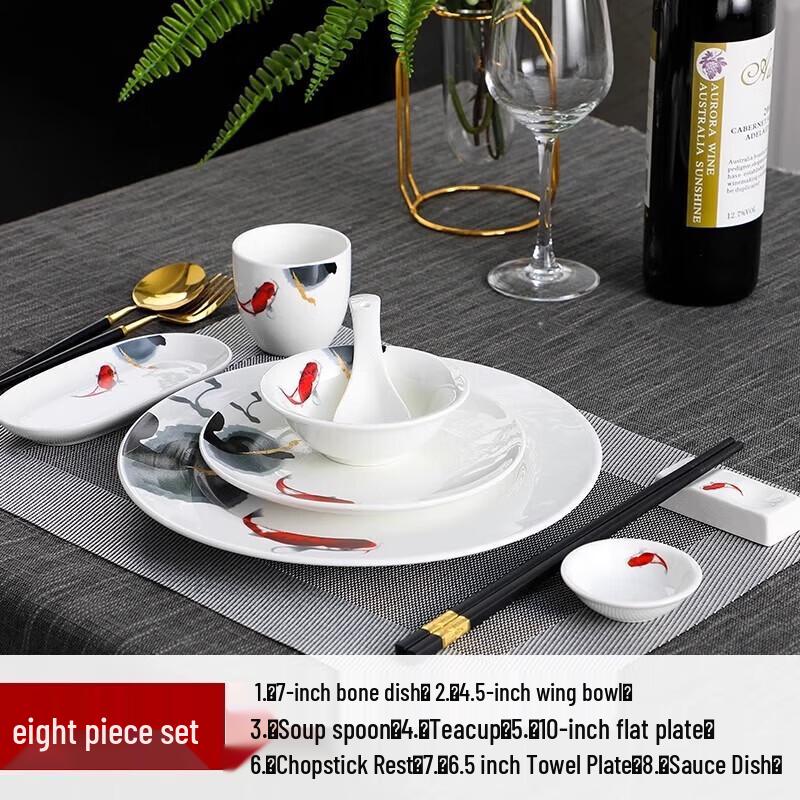 

Luxury Hotel Western Tableware Set
