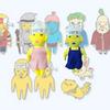 Korean Ins Trendy New Journey Plush Toy Wholesale Magical Power Yellow Ugly Doll 45cm Height