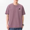 Süßes Kätzchen 12 Farben Herren Kurzarm T-Shirt 100% Baumwolle Mann Streetwear T-Shirt