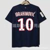 Retro Football Jerseys Collection Arsenal Newcastle PSG AC Milan Vintage Soccer Shirts Bamboo Fiber Breathable Sport Wear