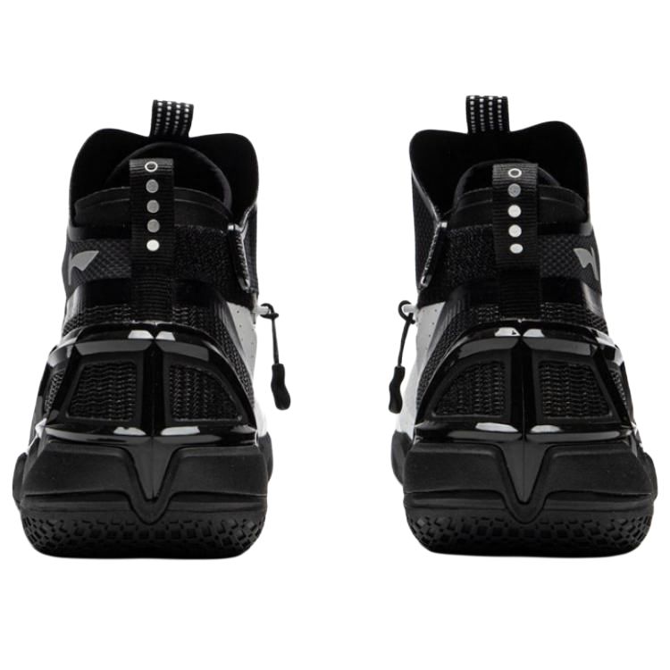 Li Ning Fan Wu 4 Basketballsko Herre sneaker Svart Hvit ABFU031-1