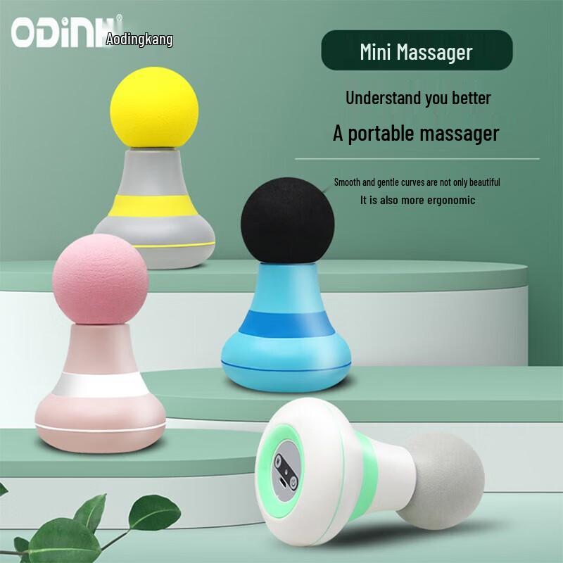 Aodingkang Fascia Gun & Massager Series