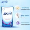 Blue Moon Laundry Detergent Refill, Lavender Scent (2 x 1kg)