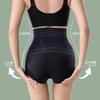 High Waist Tummy Control Butt Lifting Compression Shapewear Pants Ice Silk Seamless Plus Size