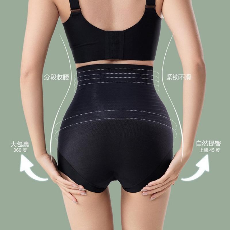 High Waist Tummy Control Butt Lifting Compression Shapewear Pants Ice Silk Seamless Plus Size