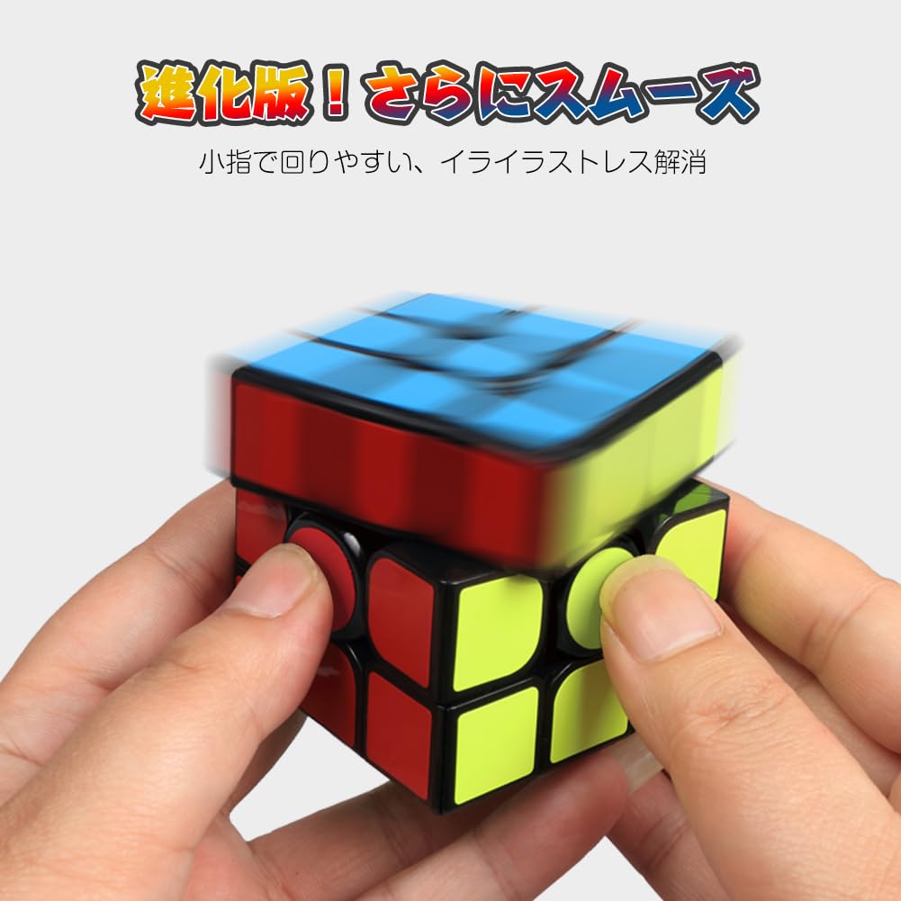 CACUSN Magnetic Cube with Competition for and Intermediate with World Standard Color and Stand Standard Color Scheme Built-in Magnets, M4.0, Cube,