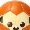 Animal Soft Ball Kids Soccer Cute Boys Girls Cartoon Football Educational Toy Sport