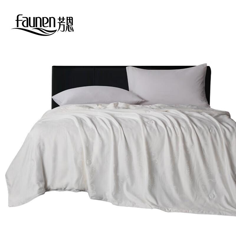 Faunen FN-B6102 Silk Quilt 200cm*230cm