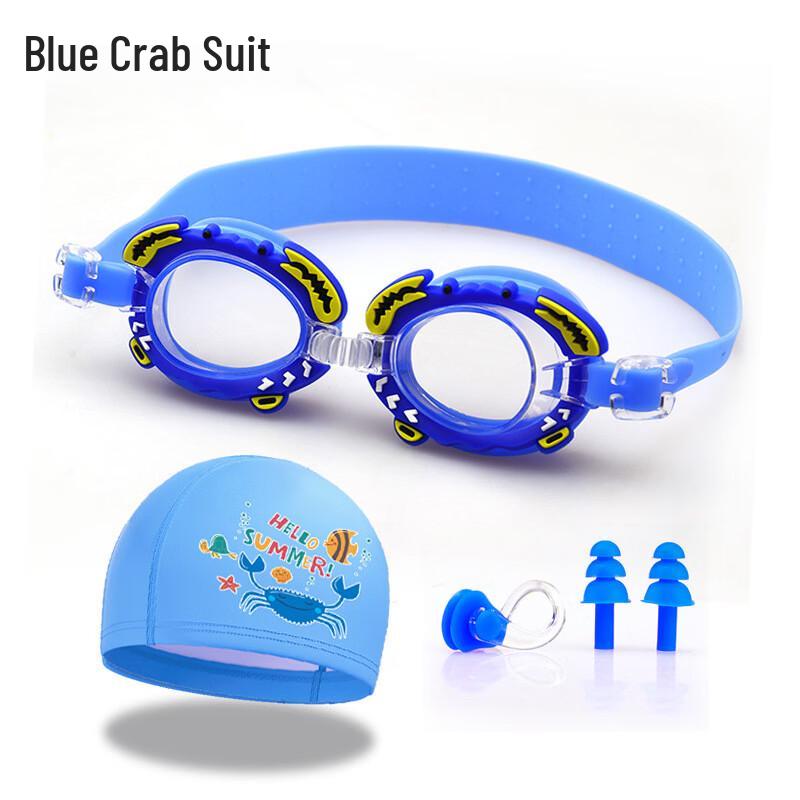 MDNG Kids Cartoon Swimming Goggles