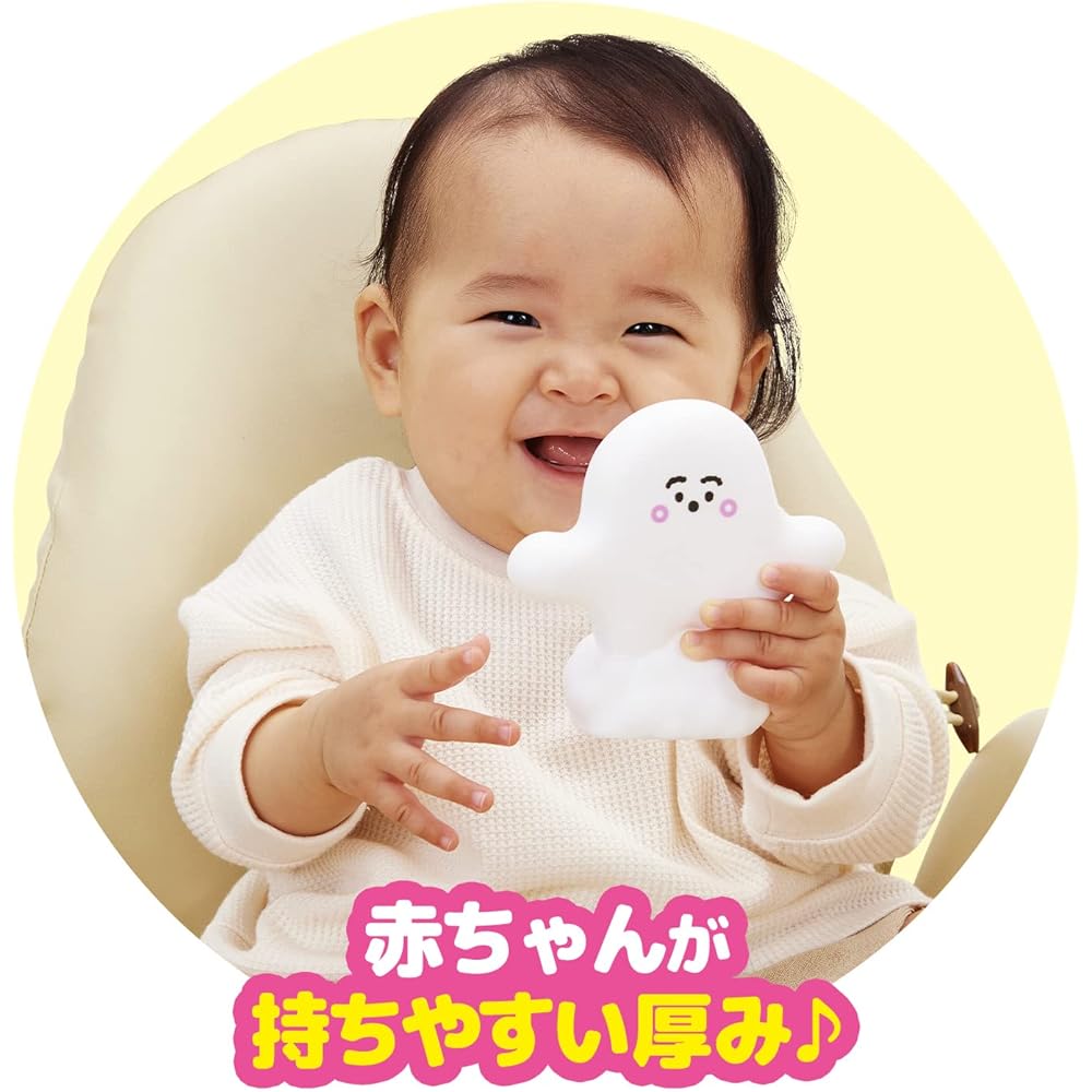 Bandai Shinapushu Soft Pipi Plush Toy 25cm