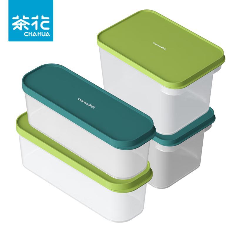 Camellia Plastic Food Storage Container Set