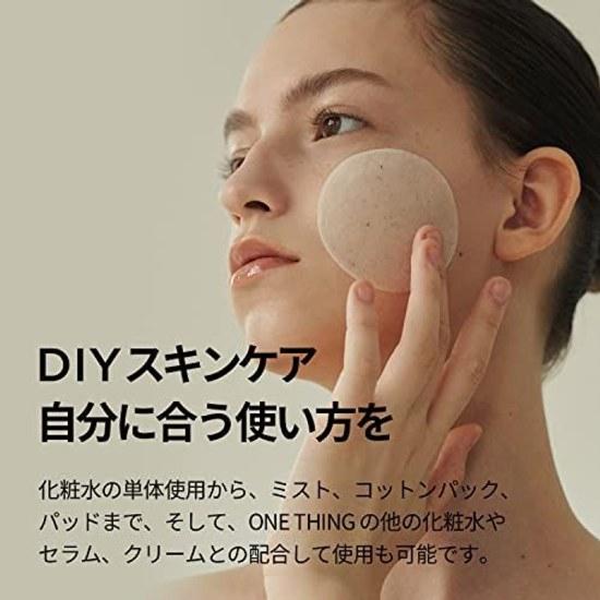 One Thing Dokudami Extract Lotion 300ml Combination Skin Oily Sensitive Roughness Prevention Fluctuating Care Sebum Wipe High Purity Concentration Low