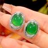 Copper Bottom Gold-Plated Ice Seed Fluorescence Simulation Blue Pointed Crystal Green Chalcedony Stud Earrings 10 * 12
