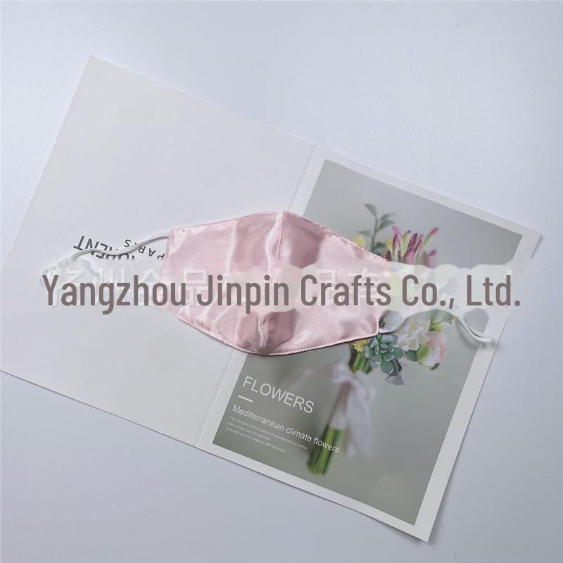 

Двухслойная маска Ice Silk унисекс — дышащая, солнцезащитная, регулируемая, подходит для всех сезонов One Size