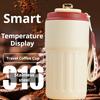 450ML Smart Display Temperature Stainless Steel Vacuum Cup Portable Thermo Water Bottle Coffee Cup Keep Cold and Hot Thermal Mug