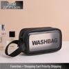 Large Capacity Frosted Transparent PVC Travel Wash Bag - Waterproof Makeup Bag