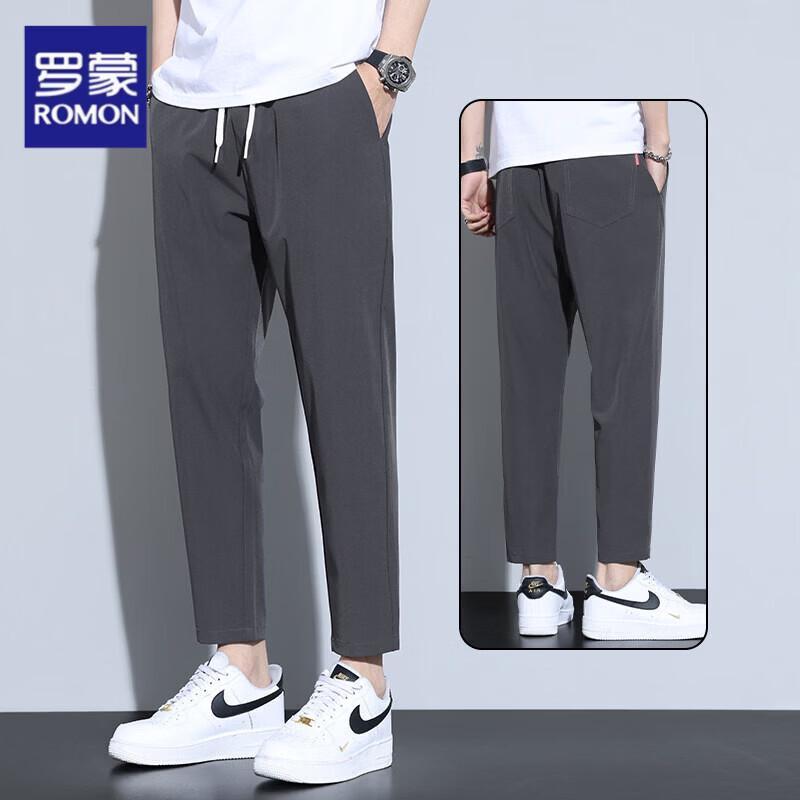 ROMON Men s Ice Silk Quick-Dry Straight-Leg Cropped Casual Pants 4XL