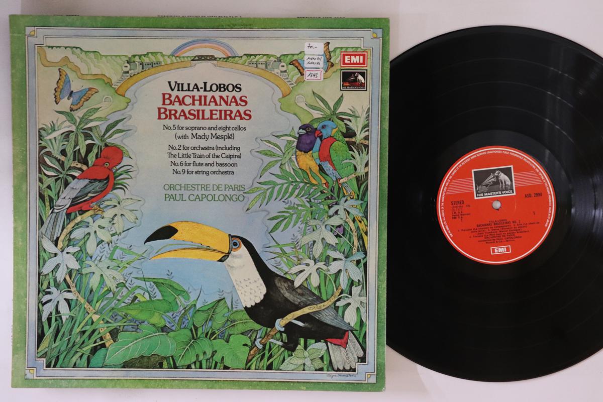 

LP Record PAUL CAPOLONGO ORCHESTRE DE PARIS Villalobos Bachianas Brasileiras ASD2994 HIS MASTERS V 1974 UK Classical Used