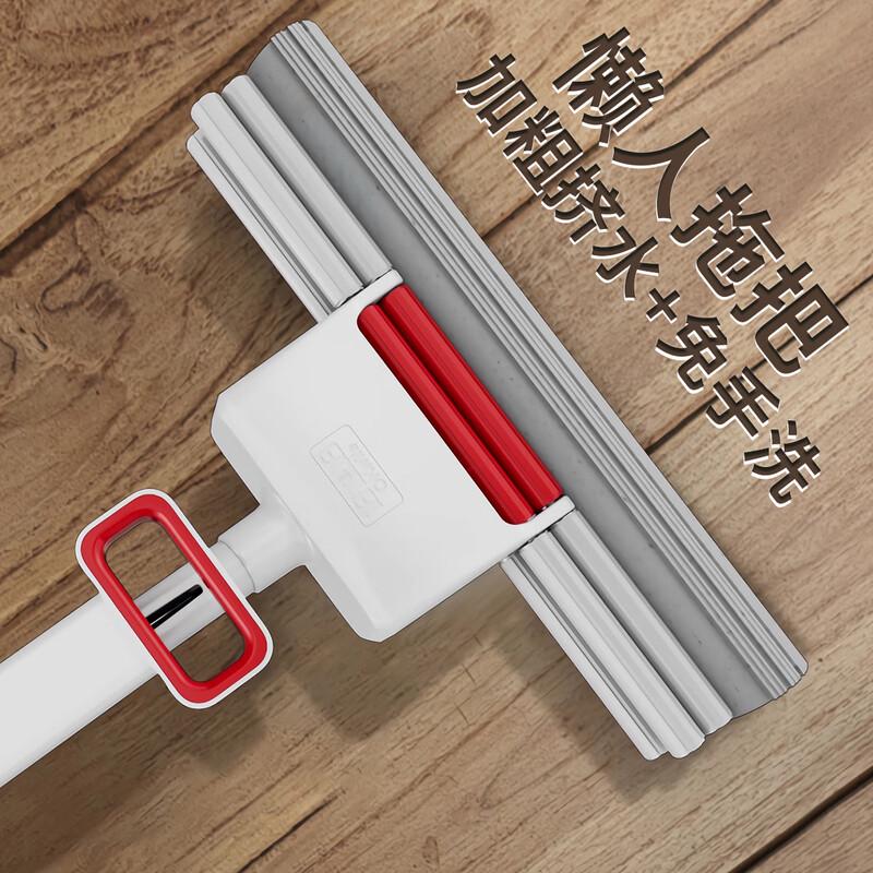 Good Wife Hands-Free Roller Sponge Mop