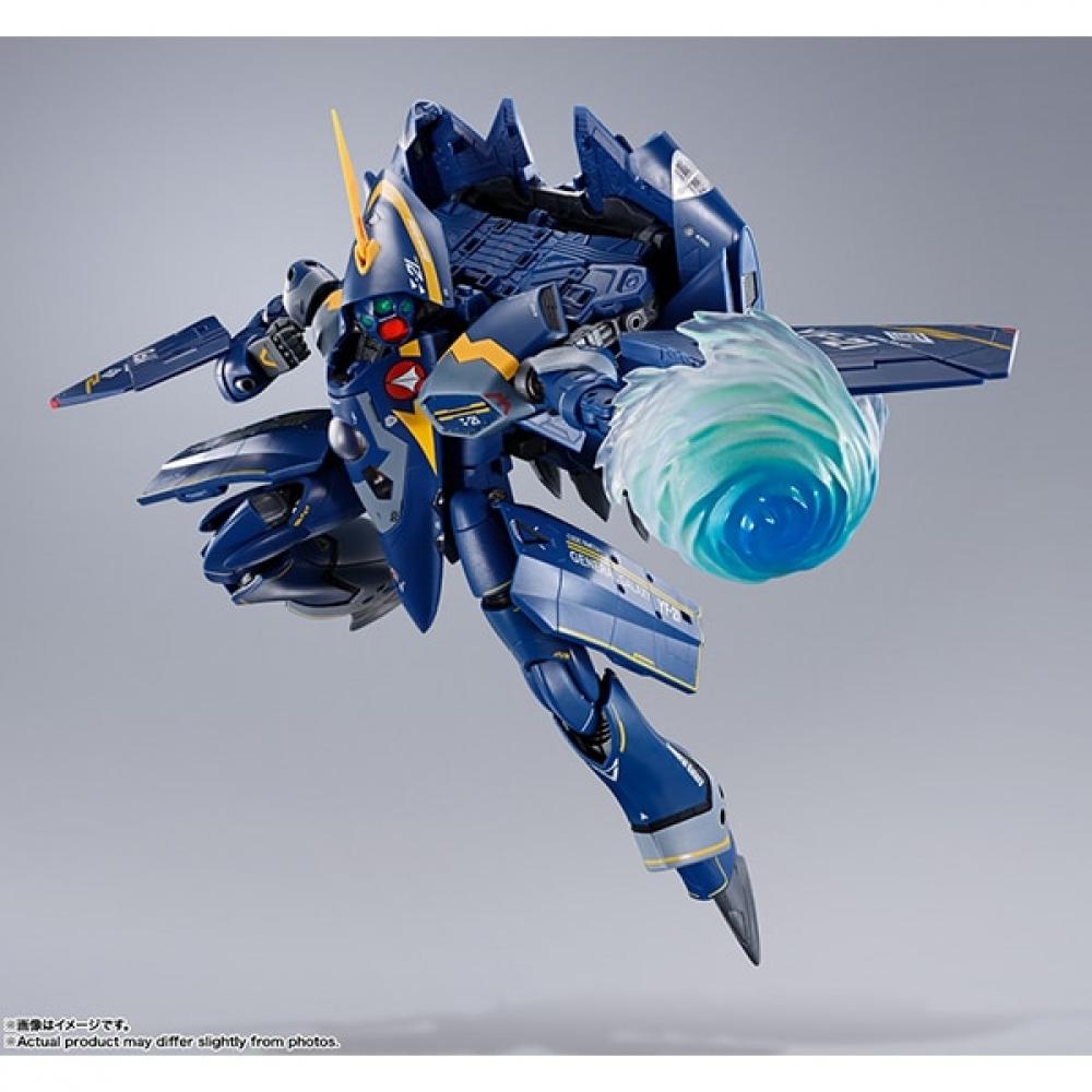 Bandai Spirits Dx Super Alloy Macross Plus Yf 21  Gard Gore Bowman Machine  [pre Painted Action Figure  Total Height Approx. 280 Mm]