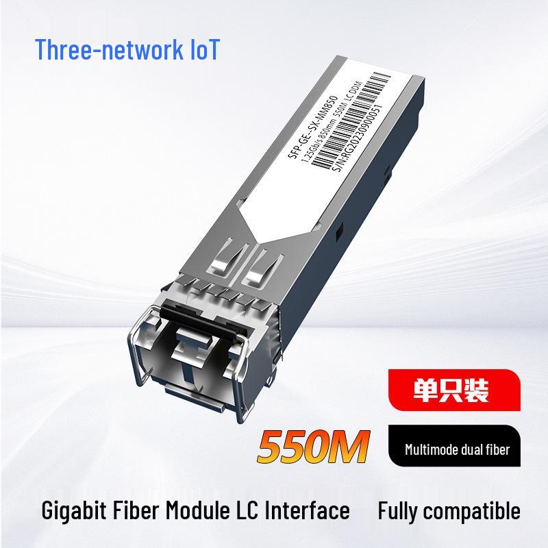 10G SFP Optical Module, Single/Multi-mode, Single/Dual Fiber, 3KM-120KM Range, Compatible with Major Brand Equipment