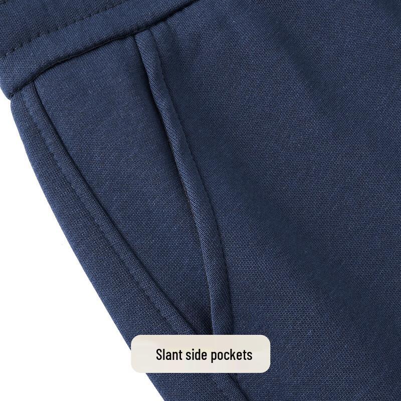 Men's Long-Staple Cotton Warm Casual Jogger Pants