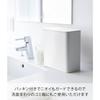 Yamazaki Magnetic Laundry Detergent Ball Stopper White Tower 4266 (W17 x D9.5 x H17cm)
