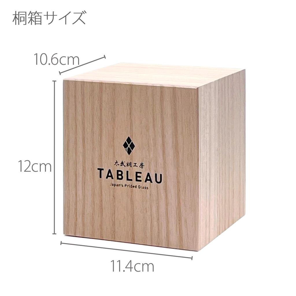 [Taimuro Kobo Official] Crystal Edo Kiriko by Yasunori Kimura, Kenbishi Old Glass (Clear) TB5136-00, In a Paulownia Wood Box, Made In Japan. Perfect F