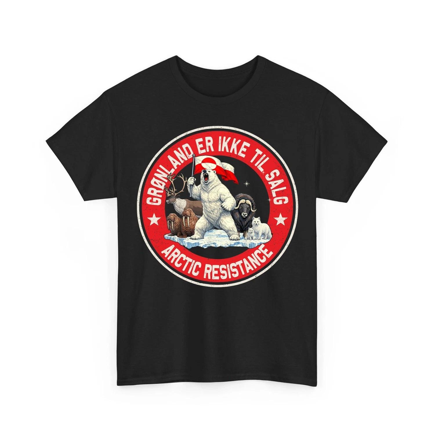 Greenland Is Not For Sale, Granland er ikke til salg Funny Political T-Shirt S