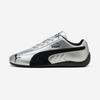 Speedcat Metallic