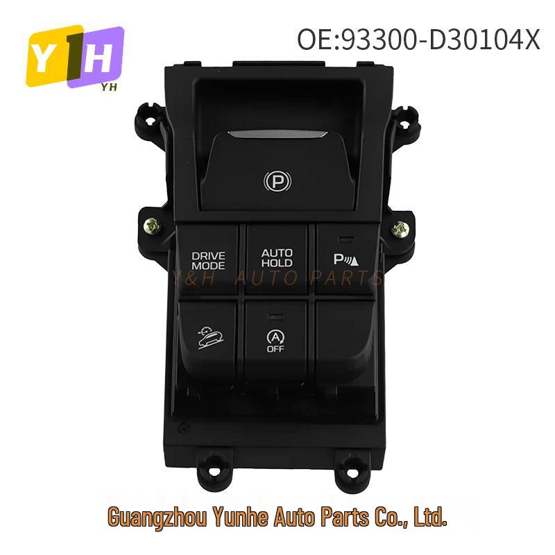 Hyundai Tucson 2015-2017 Parking Assist Switch Assembly 93300-D30104X