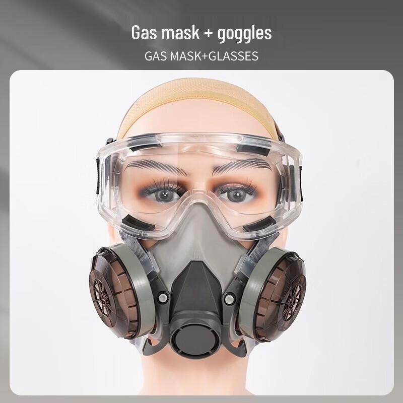 lieve Anti-Dust Respirator Mask Set