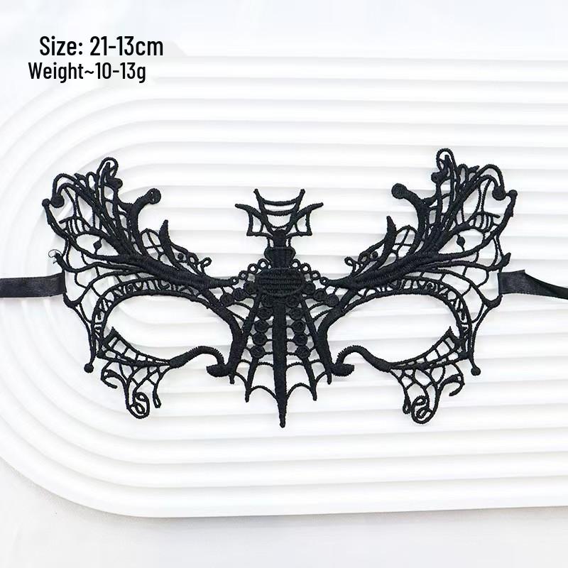 Adult Masquerade Irregular Black Lace Half Face Mask with Musical Note Design