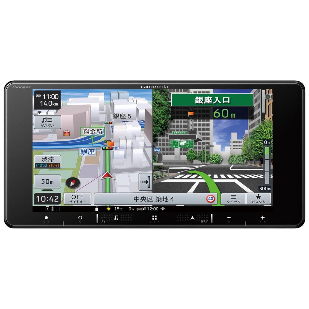 Pioneer Car Navigation Easy 200mm HD IPS Free Map Carrozzeria AVIC-RW121 System, Navigation, 7-inch, Widescreen, Display, Updates, Bluetooth,