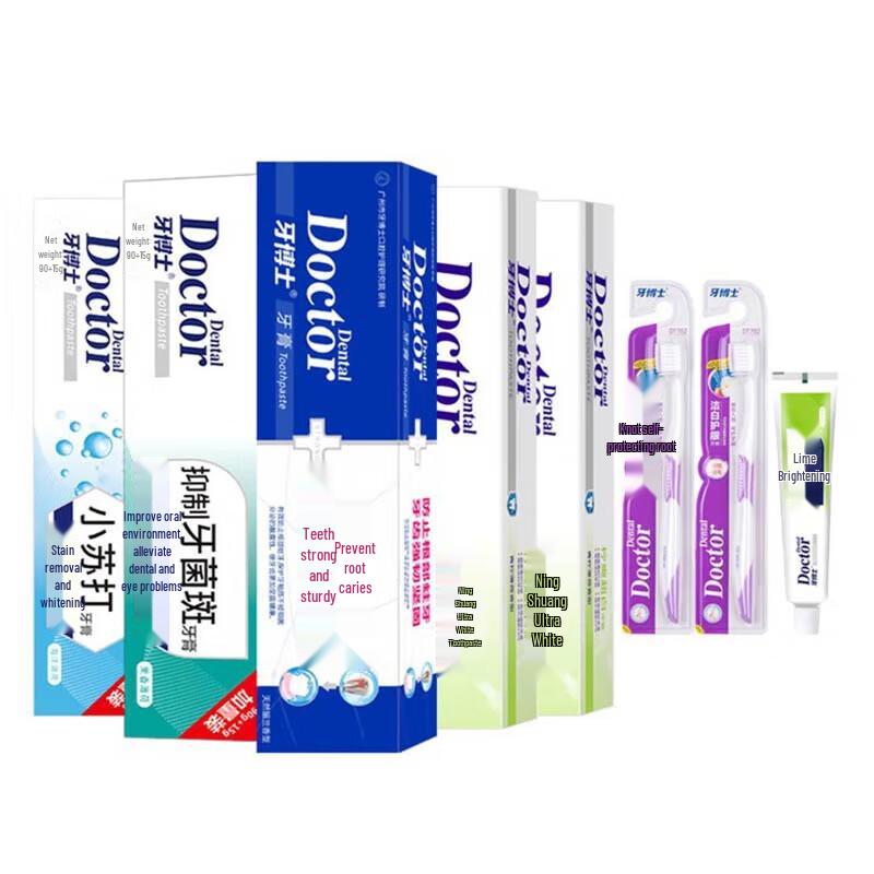 Dr. Dental Anti-Cavity 8-Piece Oral Care Set