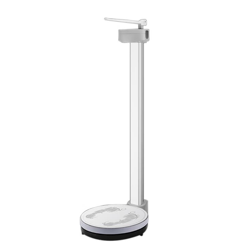 Huachao Smart Height, Weight & Body Fat Scale with Voice Broadcast (CN version)