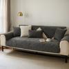Modern And Simple Plain Colored Plush Sofa Cushion  New Four All Seasons Universal Thick Anti Slip And Dustproof Sofa Cover