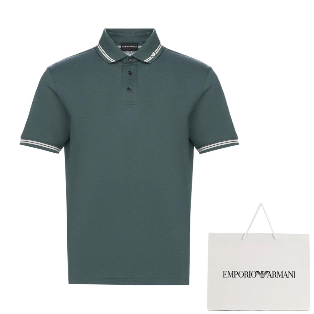 Emporio Armani piqué polo shirt EM000852-AF12955-F9047