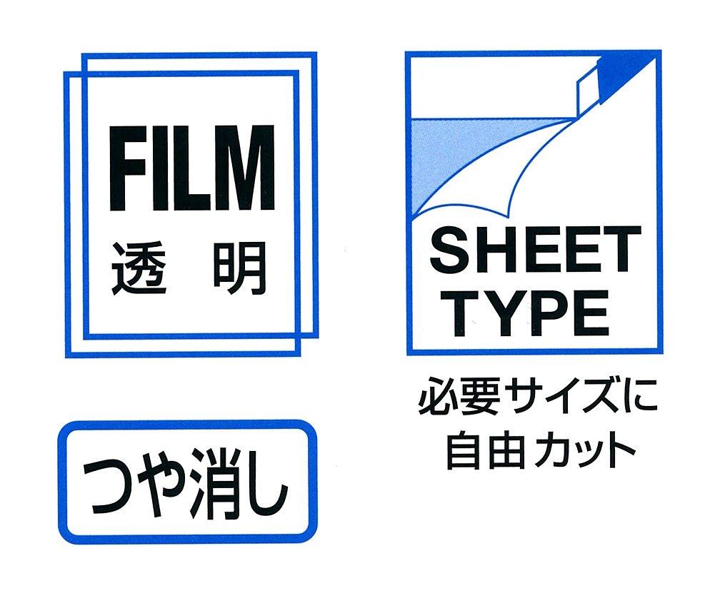 Kokuyo PPC Film 10 Labels, Clear, A4, Sheets, KB-A1590N
