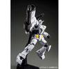 HG Heavy Gundam (rollout Color) 1/144